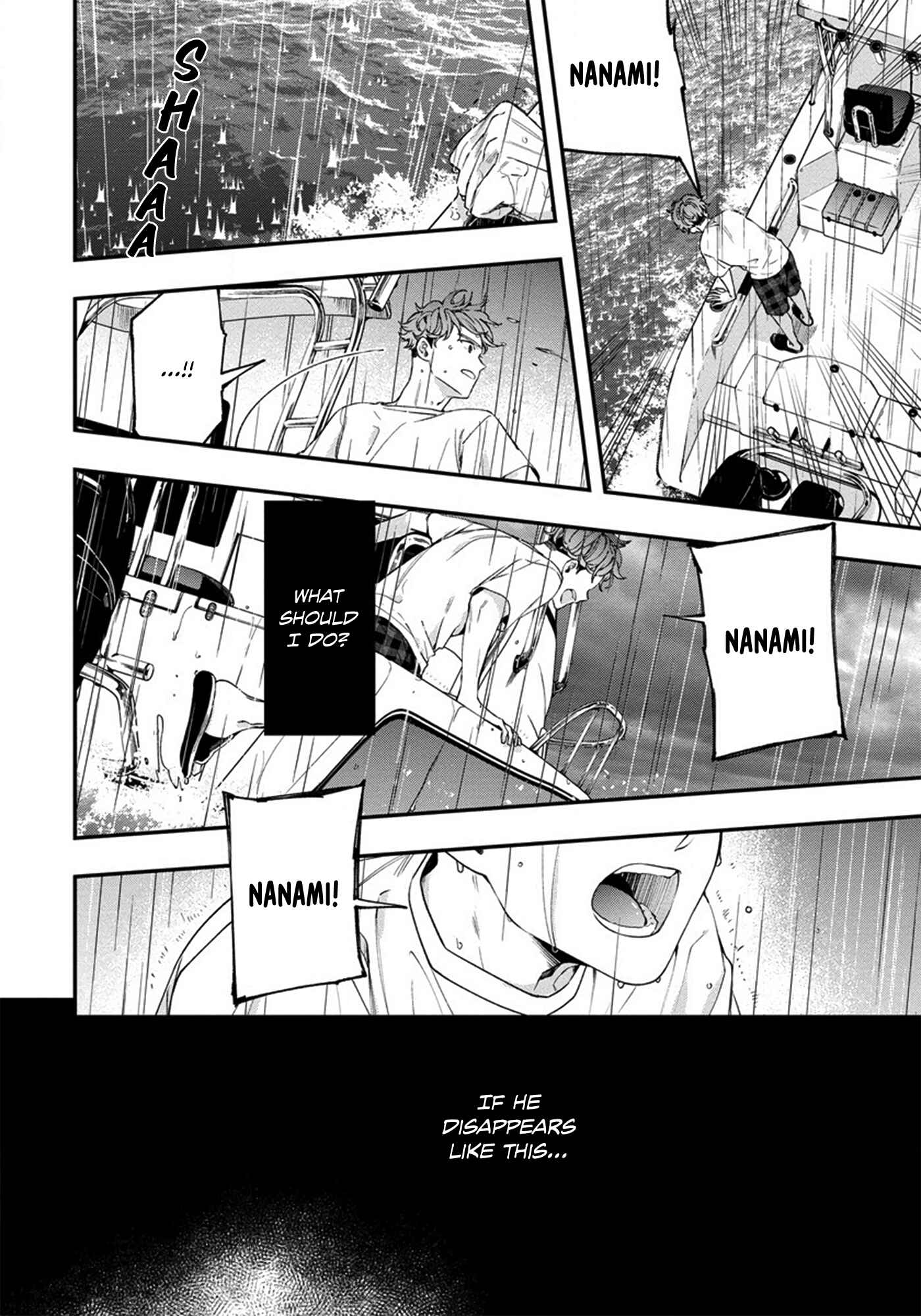 Page 13 Chapter 2 Hatsukoi no Kaeru Shima