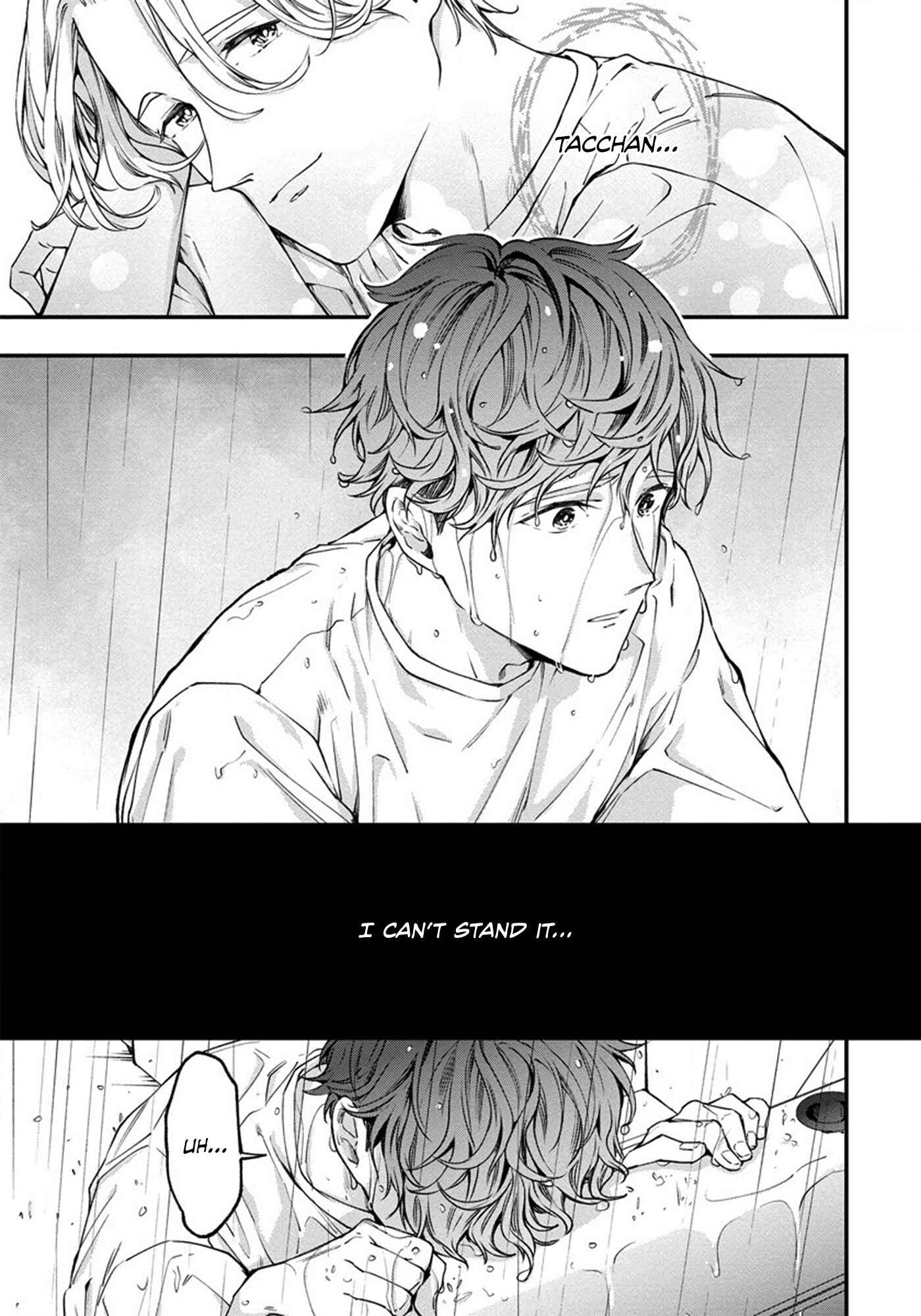 Page 14 Chapter 2 Hatsukoi no Kaeru Shima