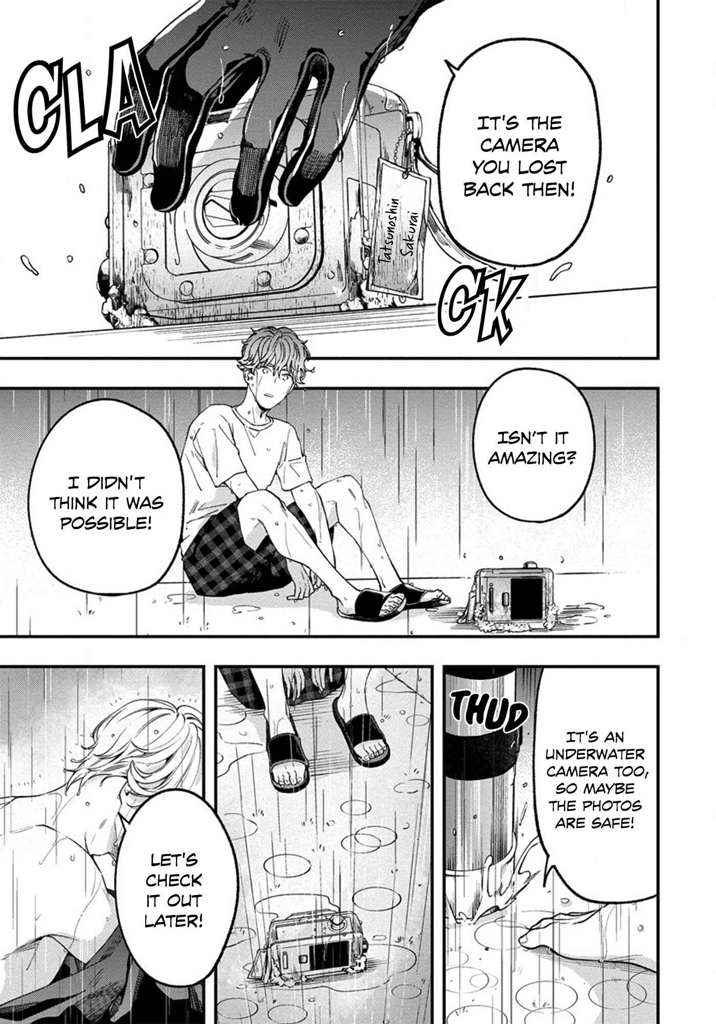 Page 16 Chapter 2 Hatsukoi no Kaeru Shima