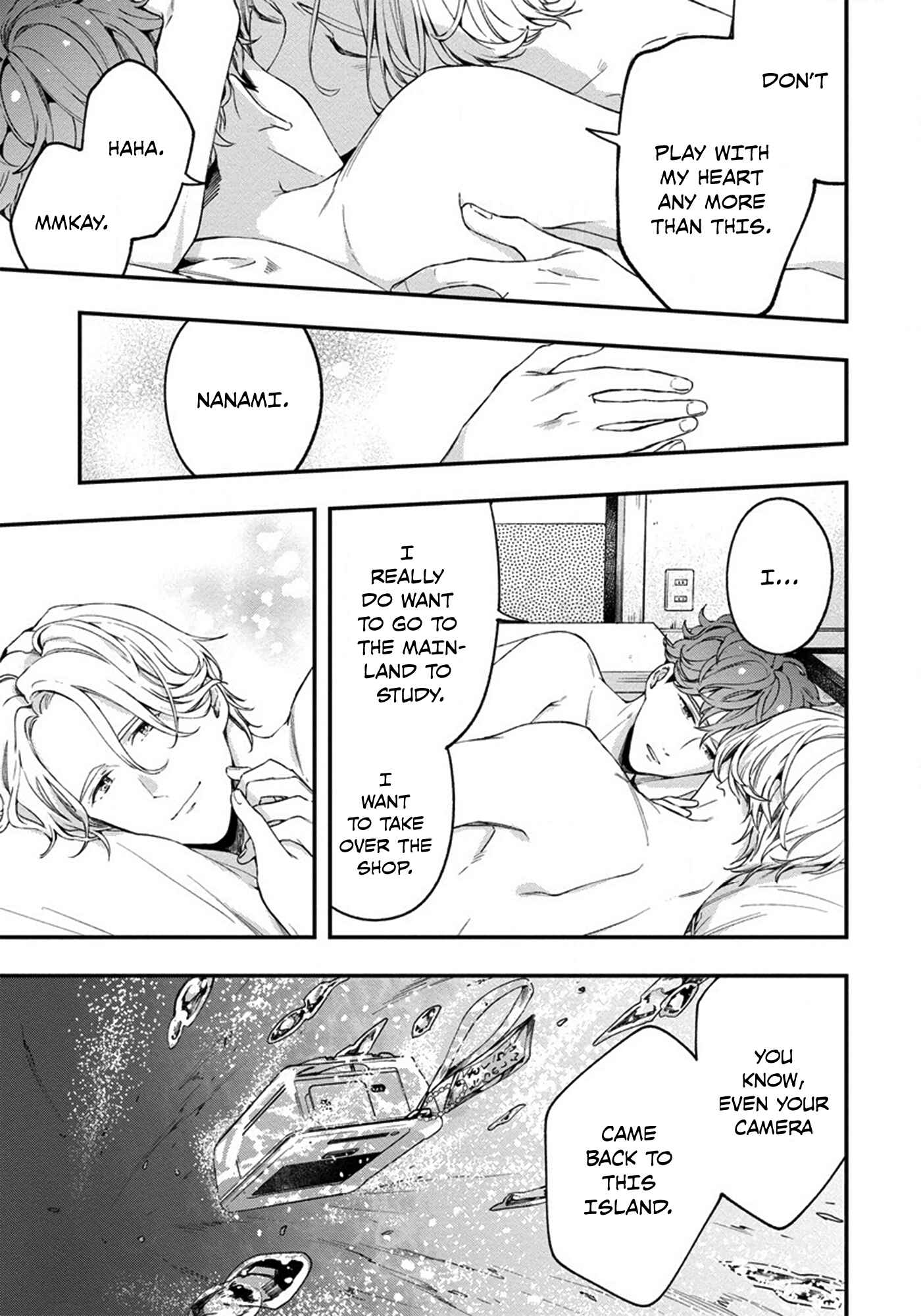 Page 32 Chapter 2 Hatsukoi no Kaeru Shima