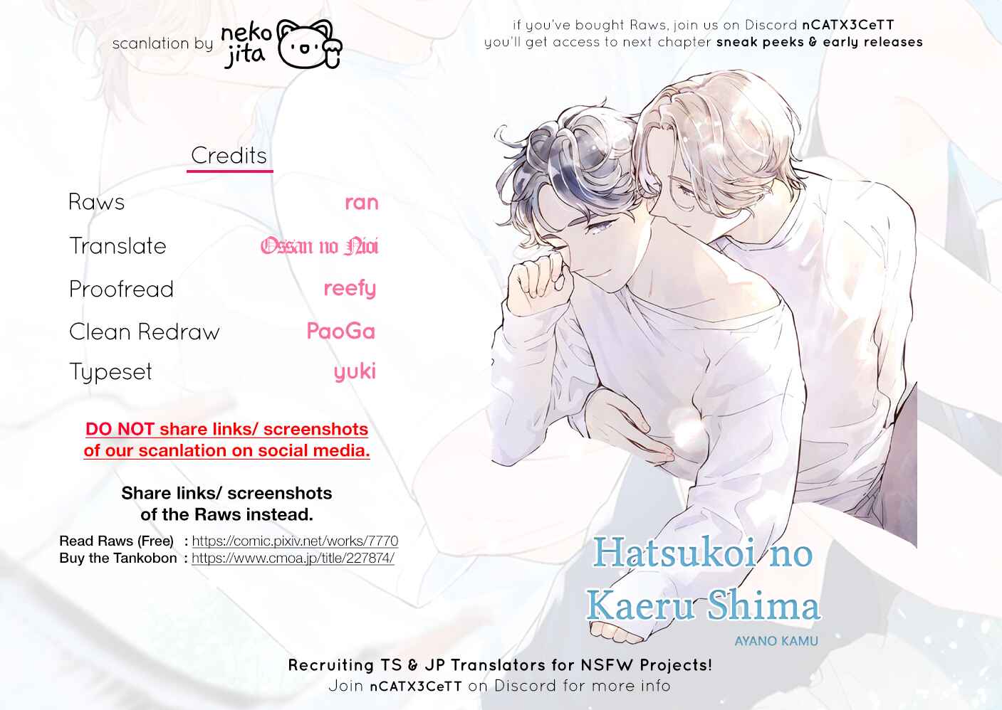 Page 35 Chapter 2 Hatsukoi no Kaeru Shima