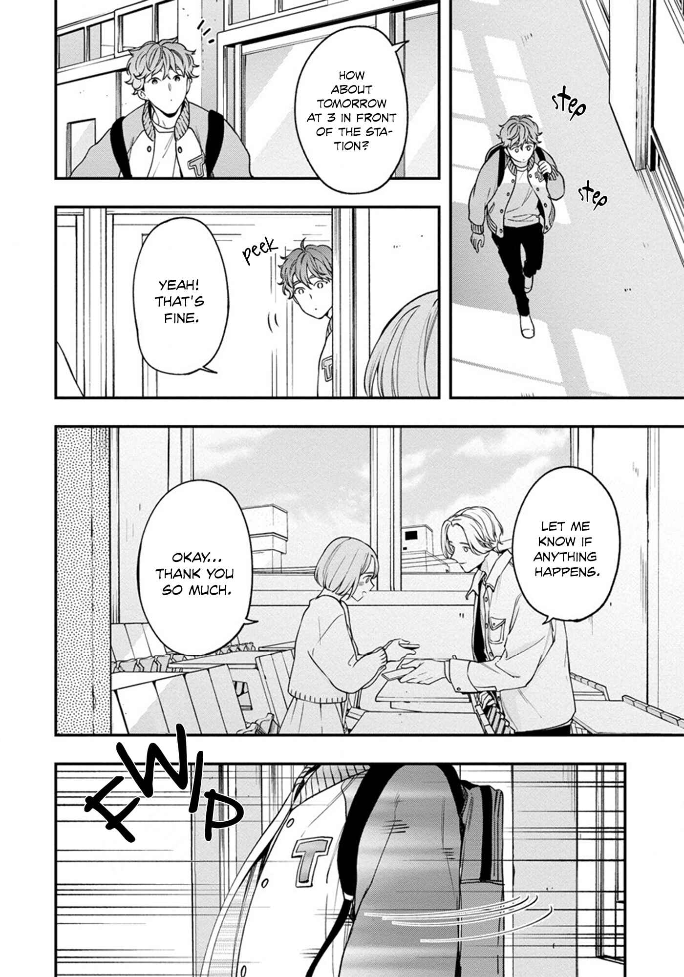 Page 16 Chapter 4 Hatsukoi no Kaeru Shima
