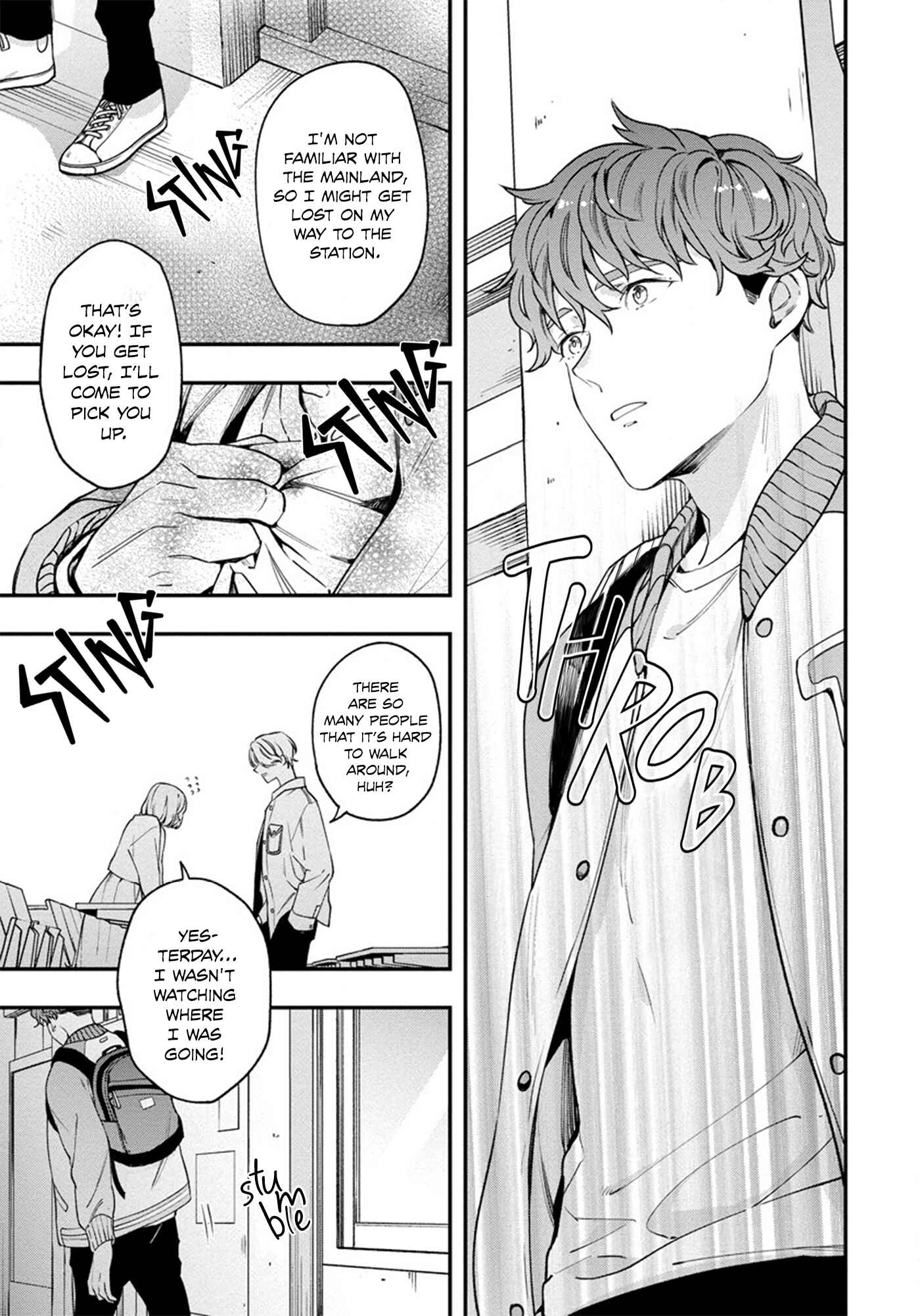 Page 17 Chapter 4 Hatsukoi no Kaeru Shima