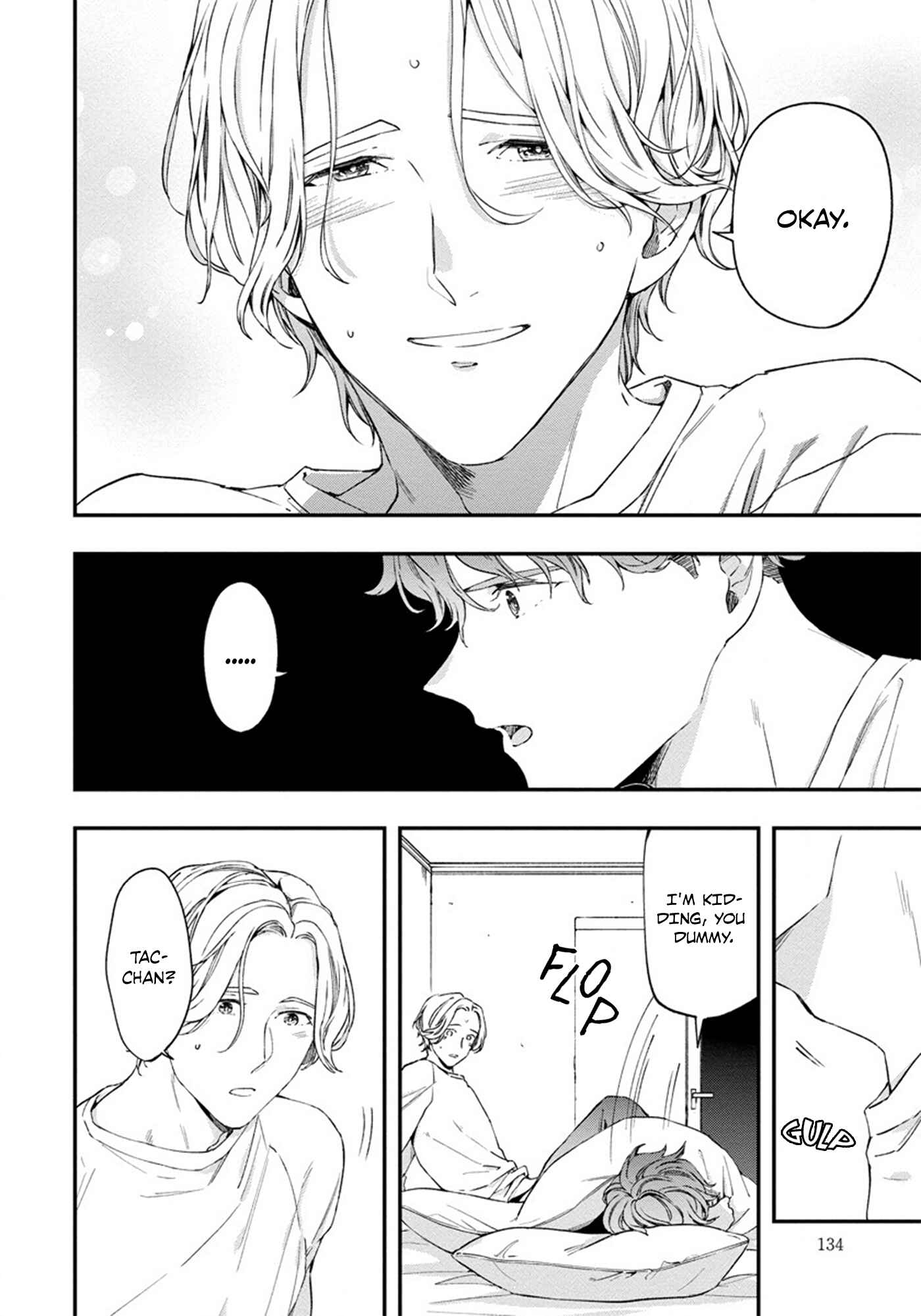 Page 32 Chapter 4 Hatsukoi no Kaeru Shima