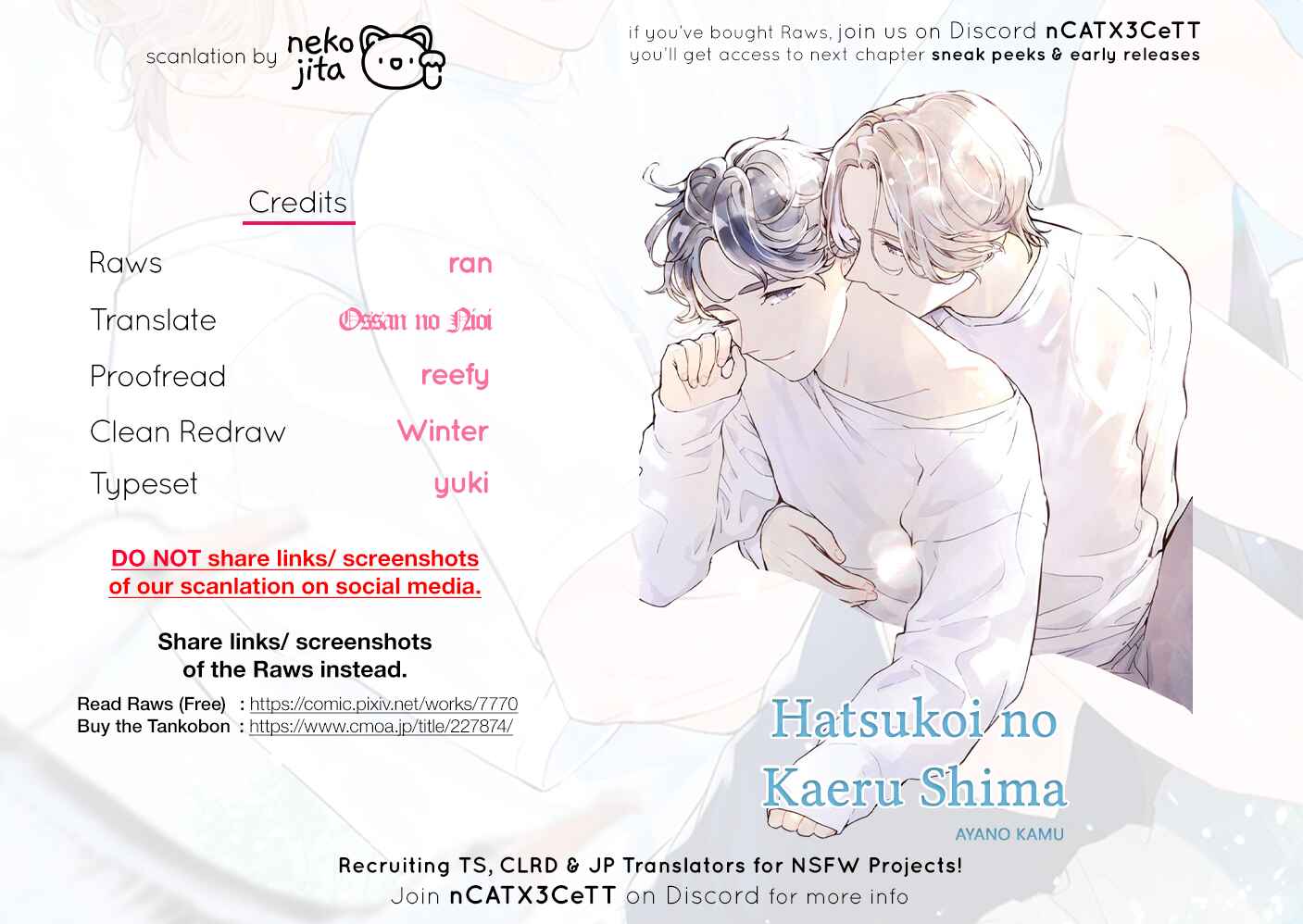 Page 35 Chapter 4 Hatsukoi no Kaeru Shima