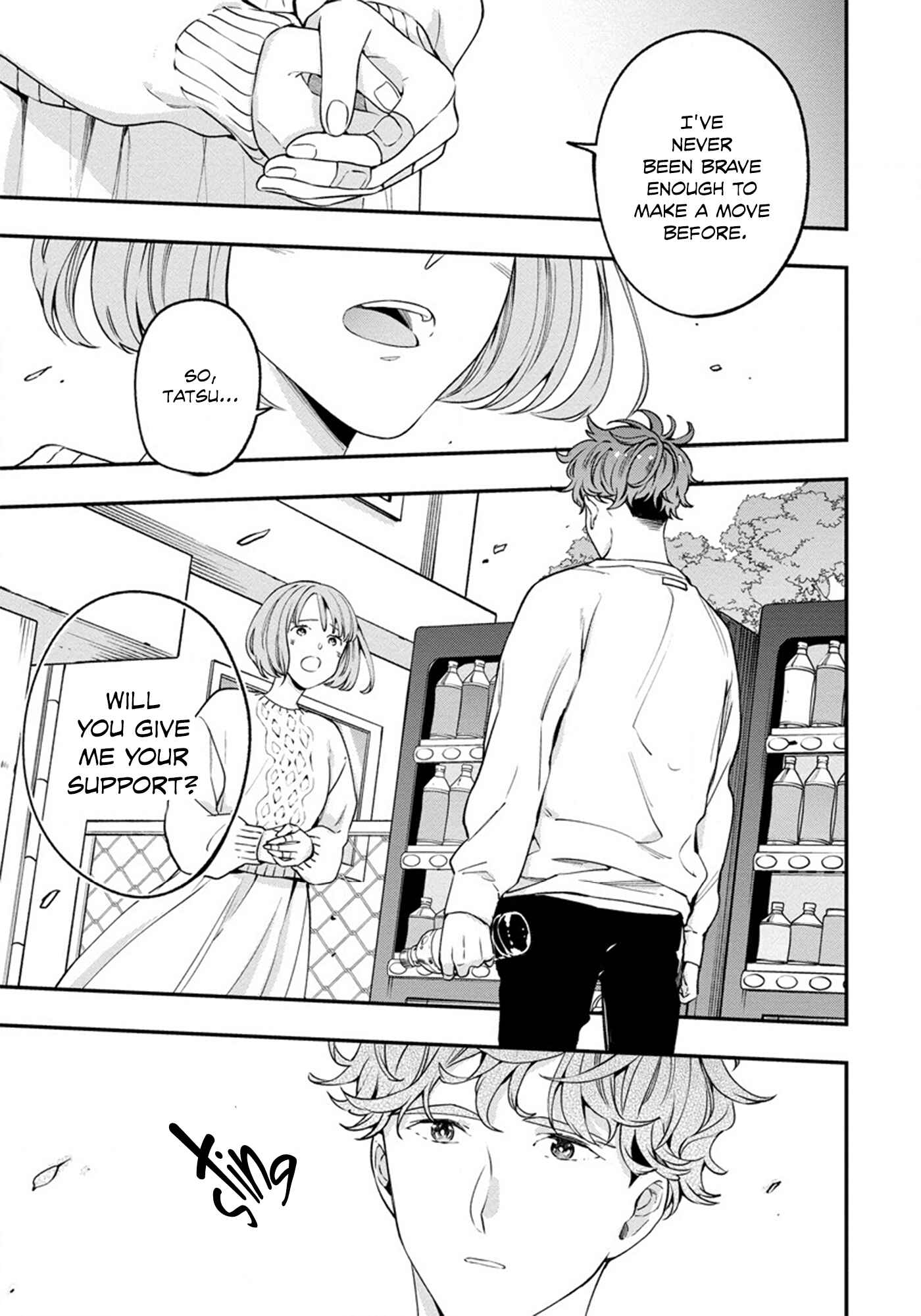 Page 5 Chapter 4 Hatsukoi no Kaeru Shima