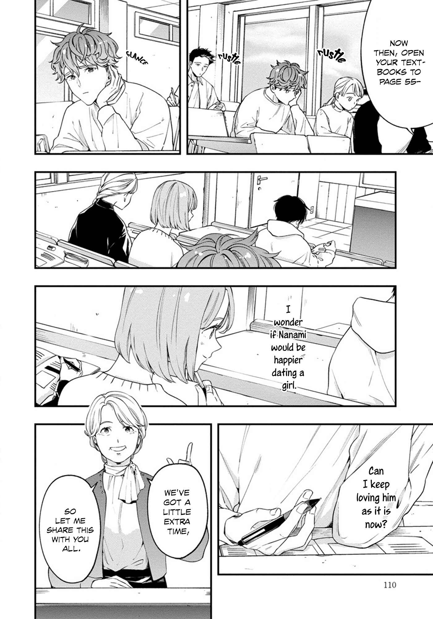 Page 8 Chapter 4 Hatsukoi no Kaeru Shima
