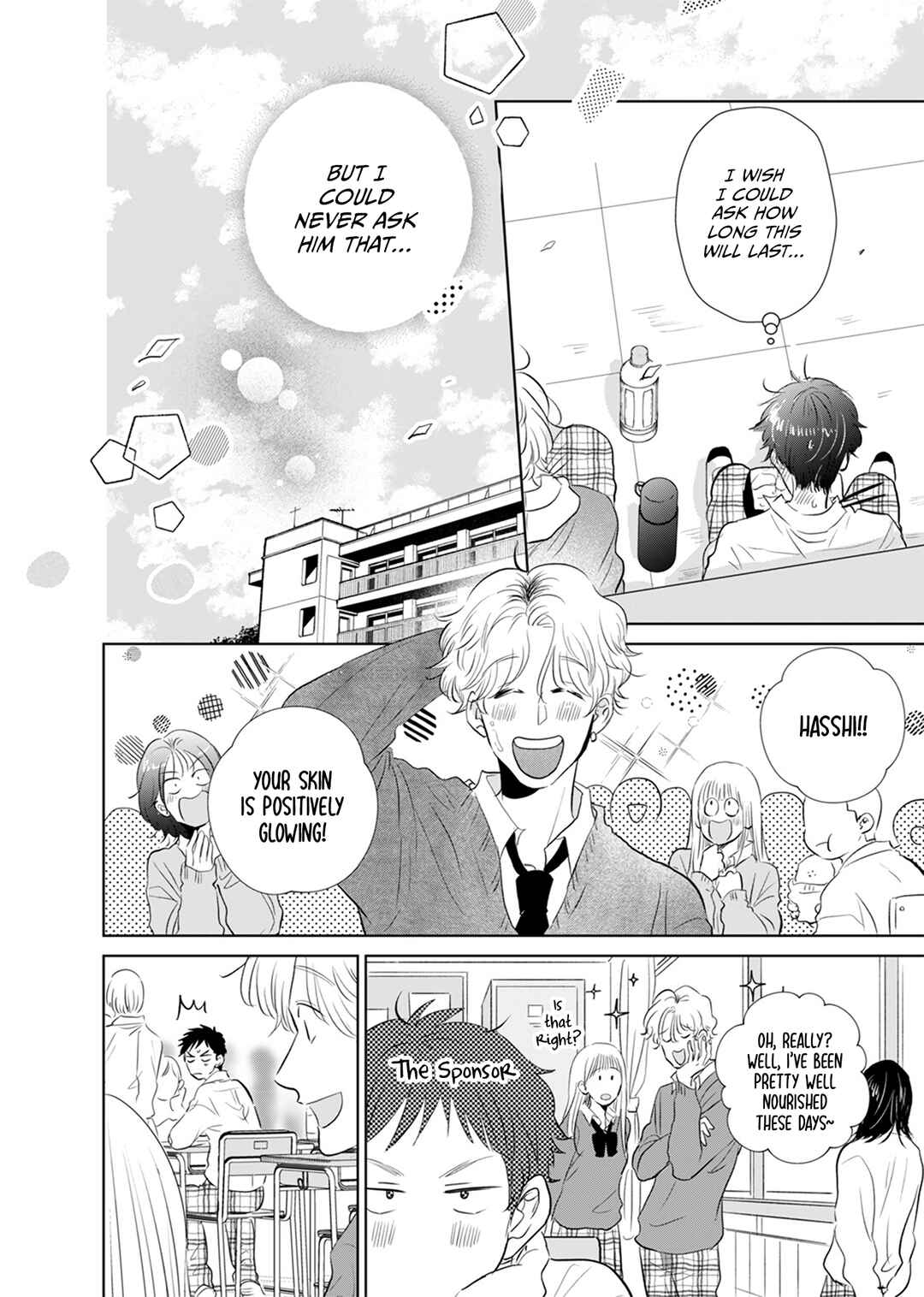 Page 17 Chapter Unknown_b3d0 Itadakimasu, wa Koi no Aji