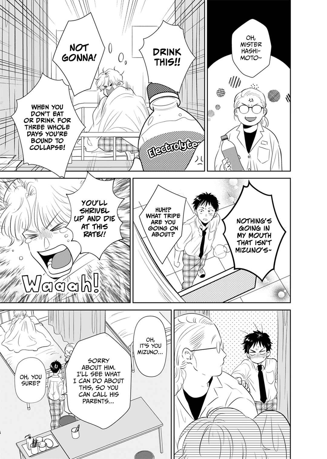 Page 26 Chapter Unknown_b3d0 Itadakimasu, wa Koi no Aji