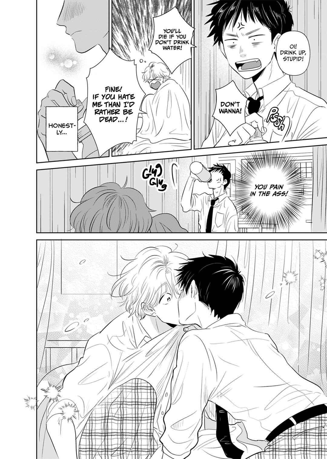 Page 27 Chapter Unknown_b3d0 Itadakimasu, wa Koi no Aji