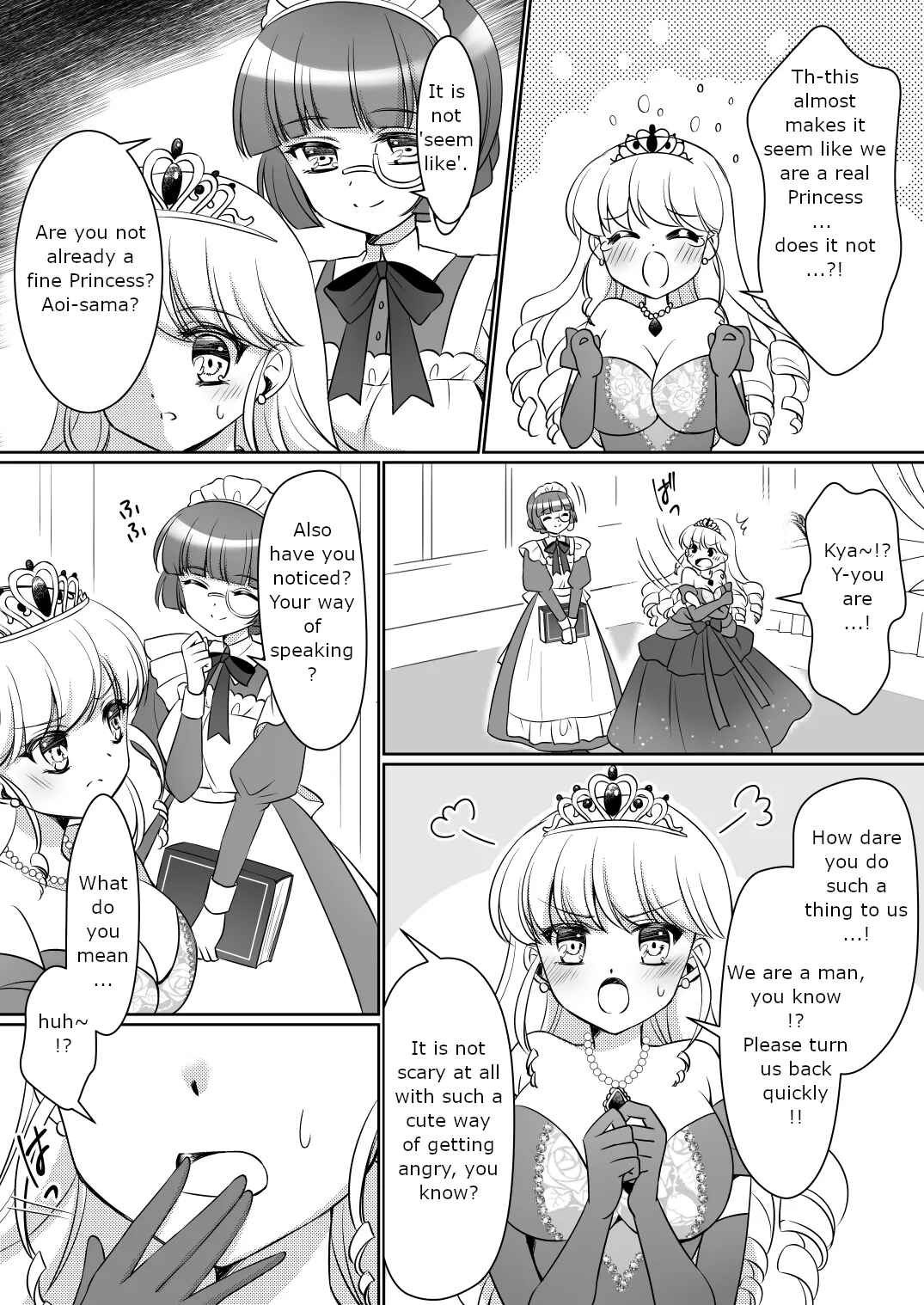 Page 15 Chapter Unknown_23dc Zettai ni Ohime-sama ni Nanka Narimasen wa! ~Ohime-sama Taiken de Ohime-sama ni Sareta Ore~