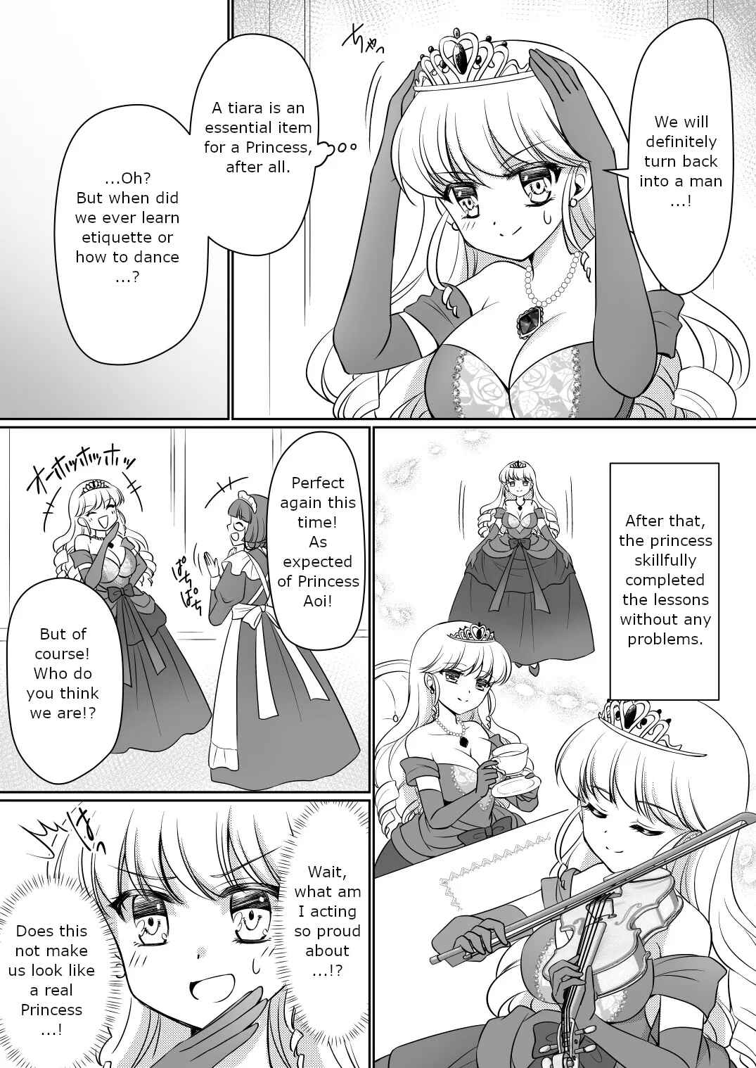 Page 18 Chapter Unknown_23dc Zettai ni Ohime-sama ni Nanka Narimasen wa! ~Ohime-sama Taiken de Ohime-sama ni Sareta Ore~