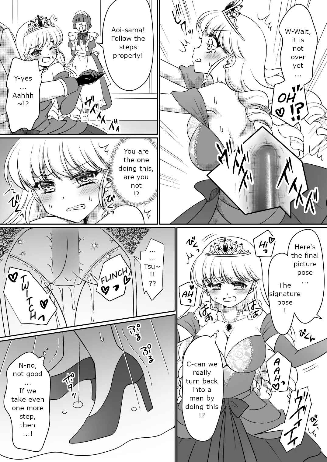 Page 22 Chapter Unknown_23dc Zettai ni Ohime-sama ni Nanka Narimasen wa! ~Ohime-sama Taiken de Ohime-sama ni Sareta Ore~