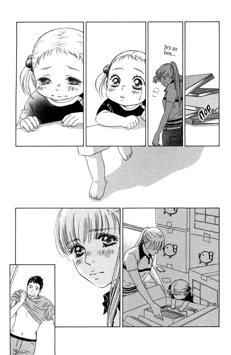 Page 23 Chapter 7 Oneichan to Issho