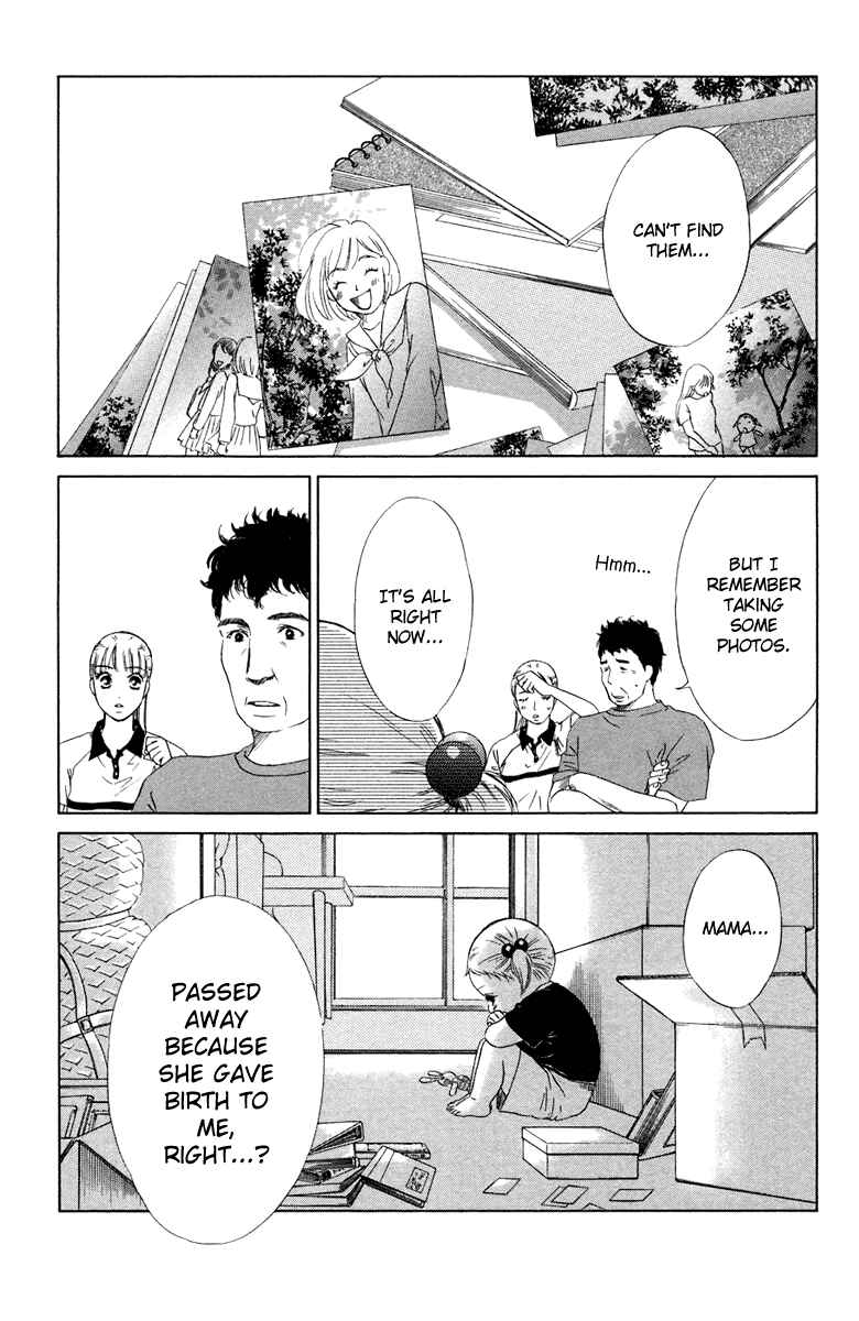 Page 25 Chapter 7 Oneichan to Issho