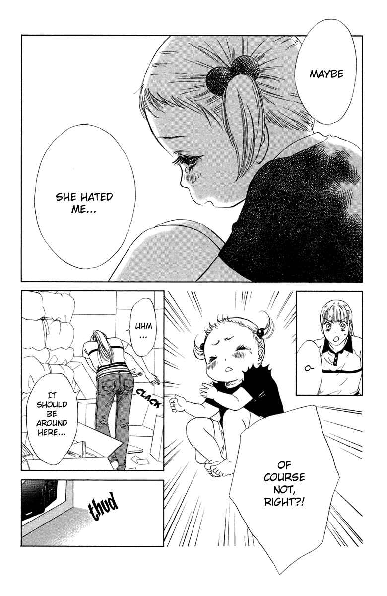 Page 26 Chapter 7 Oneichan to Issho