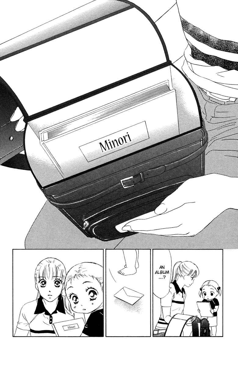 Page 30 Chapter 7 Oneichan to Issho