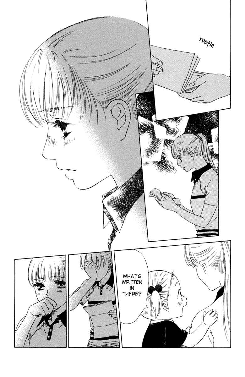 Page 31 Chapter 7 Oneichan to Issho