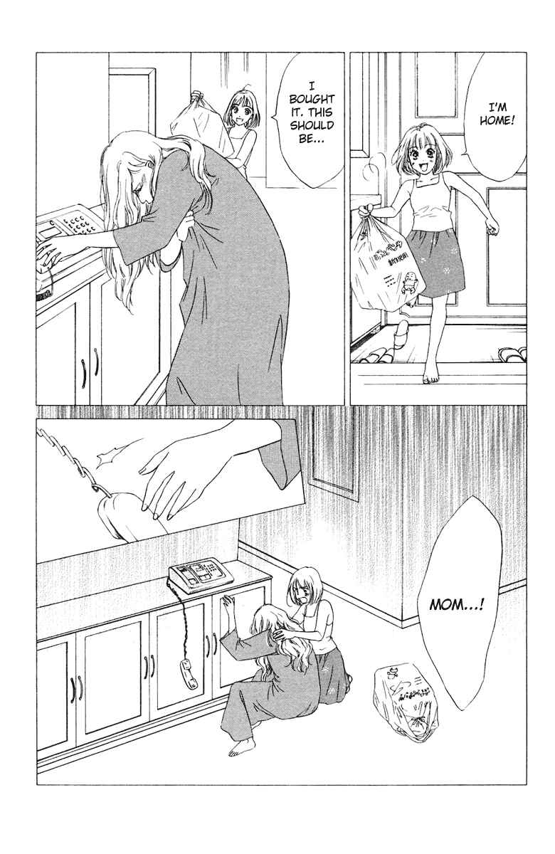 Page 35 Chapter 7 Oneichan to Issho