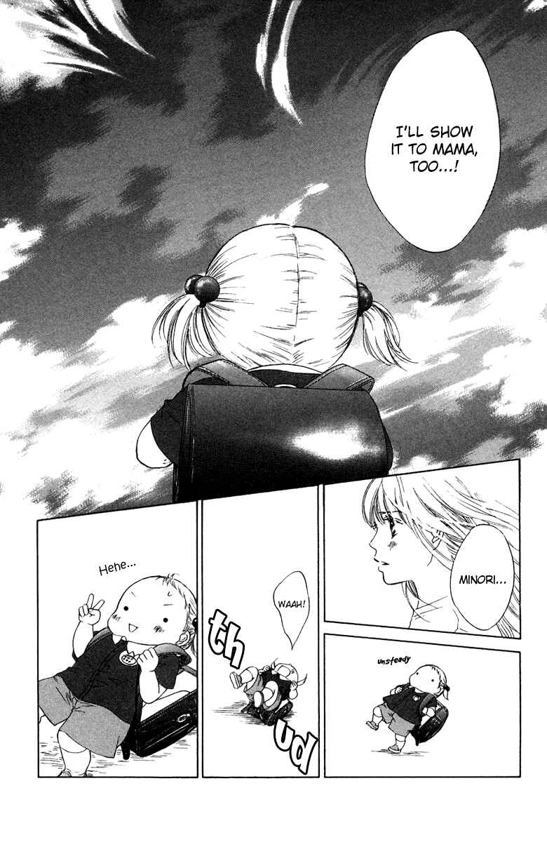 Page 40 Chapter 7 Oneichan to Issho
