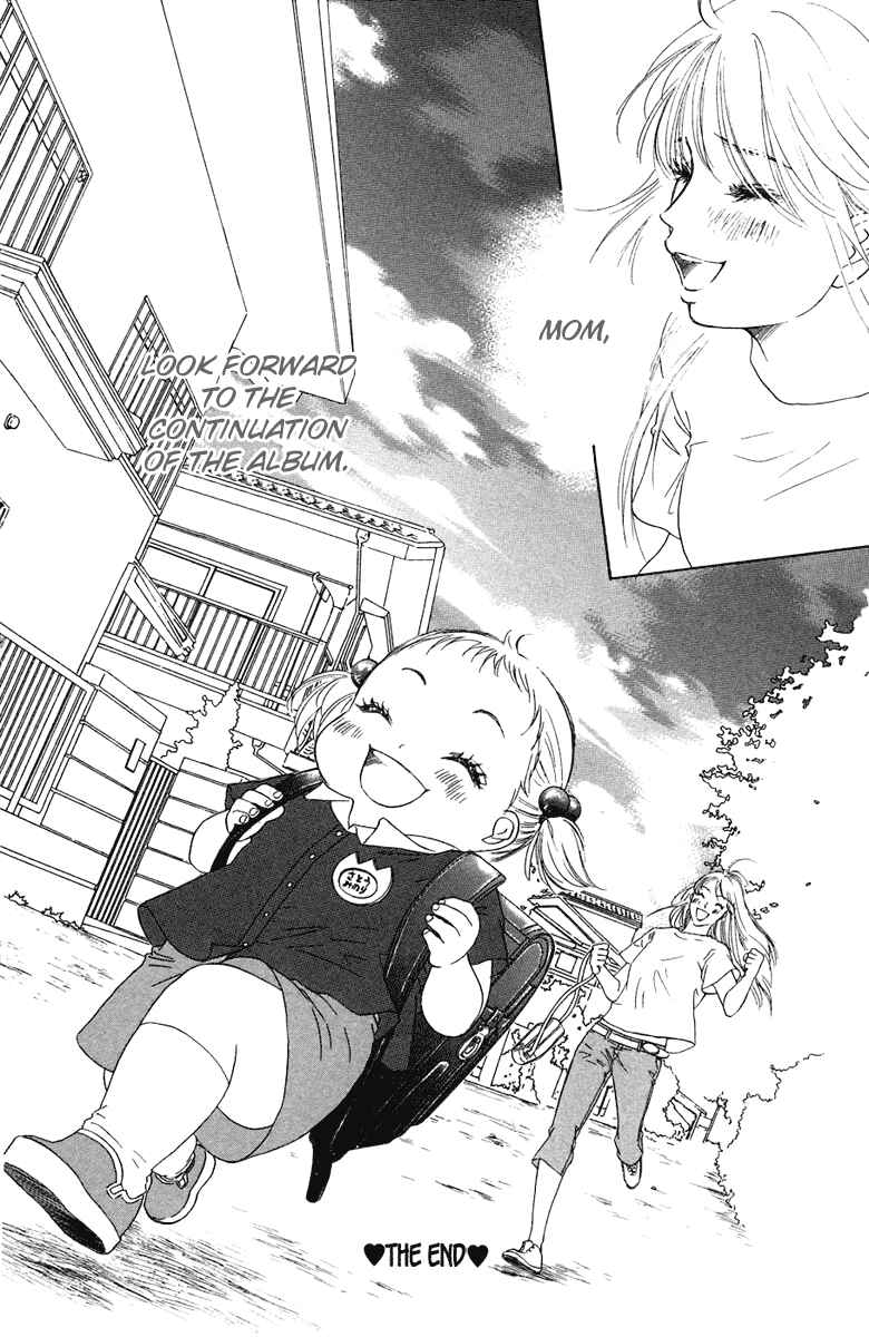 Page 41 Chapter 7 Oneichan to Issho