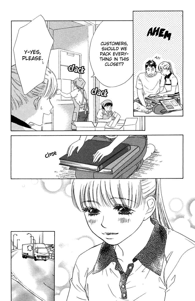 Page 6 Chapter 7 Oneichan to Issho