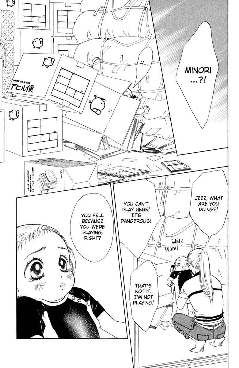 Page 9 Chapter 7 Oneichan to Issho