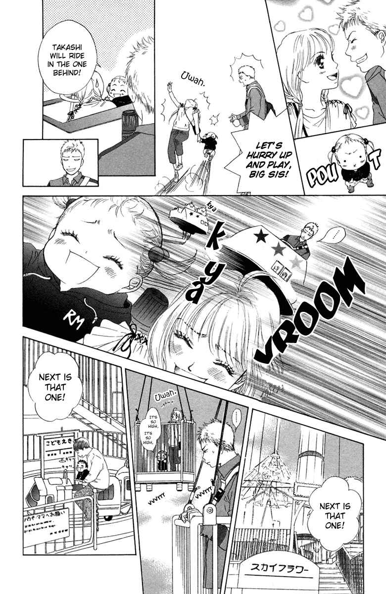 Page 14 Chapter 5 Oneichan to Issho