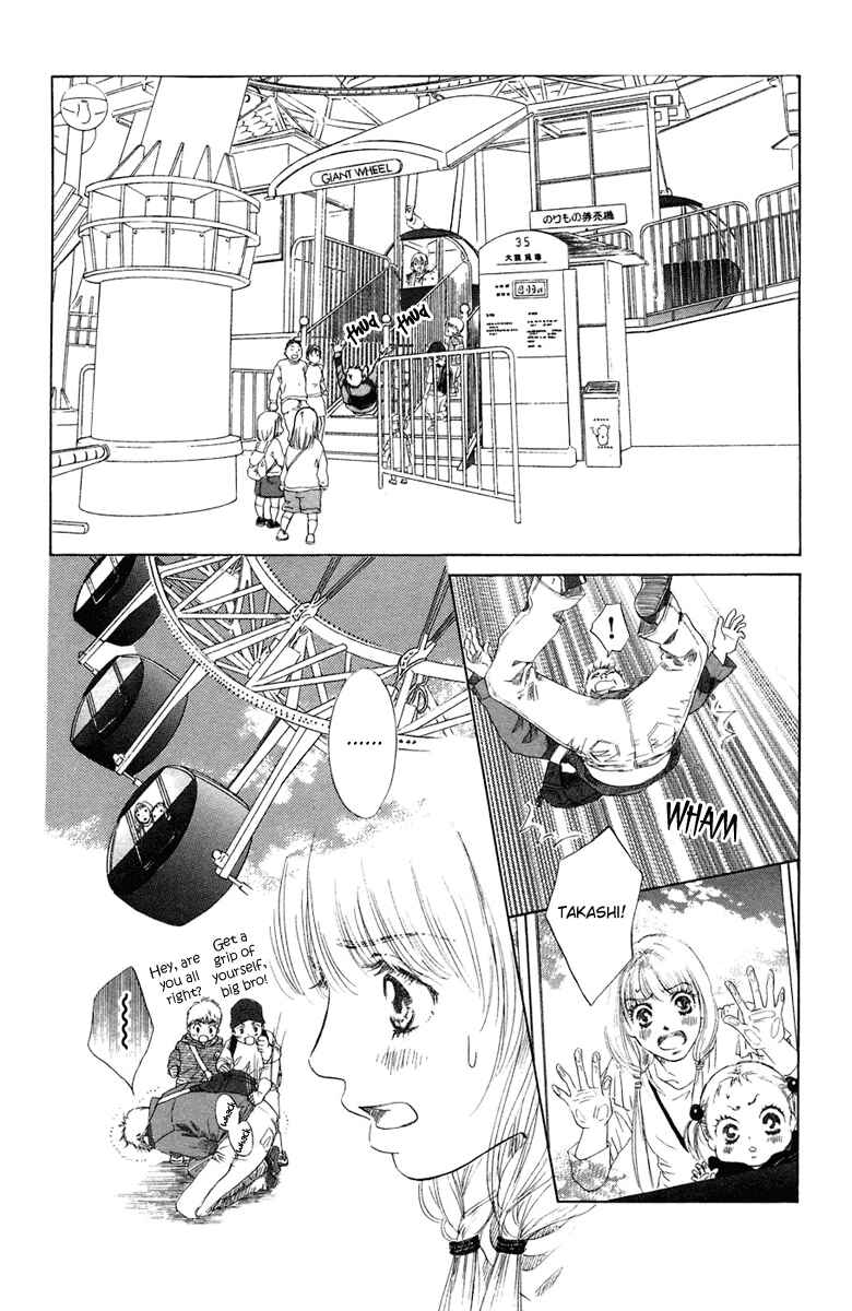Page 18 Chapter 5 Oneichan to Issho