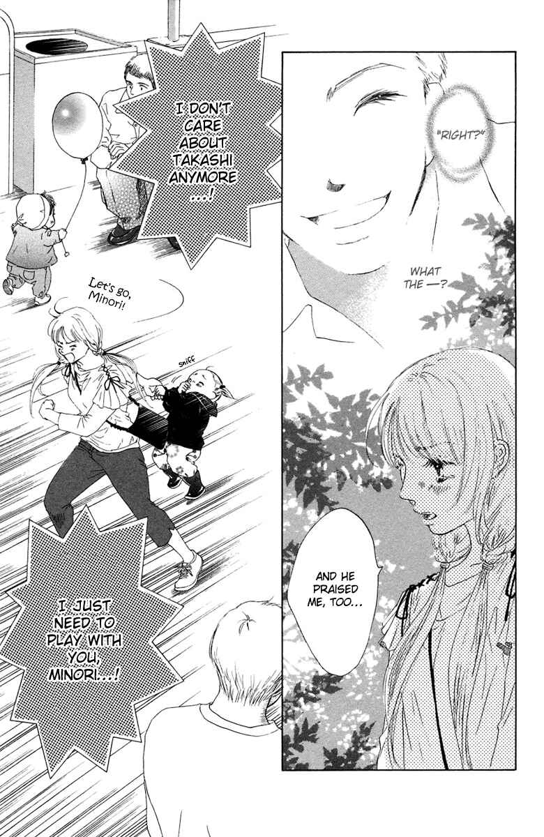 Page 23 Chapter 5 Oneichan to Issho