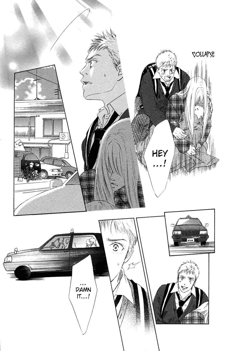 Page 29 Chapter 5 Oneichan to Issho