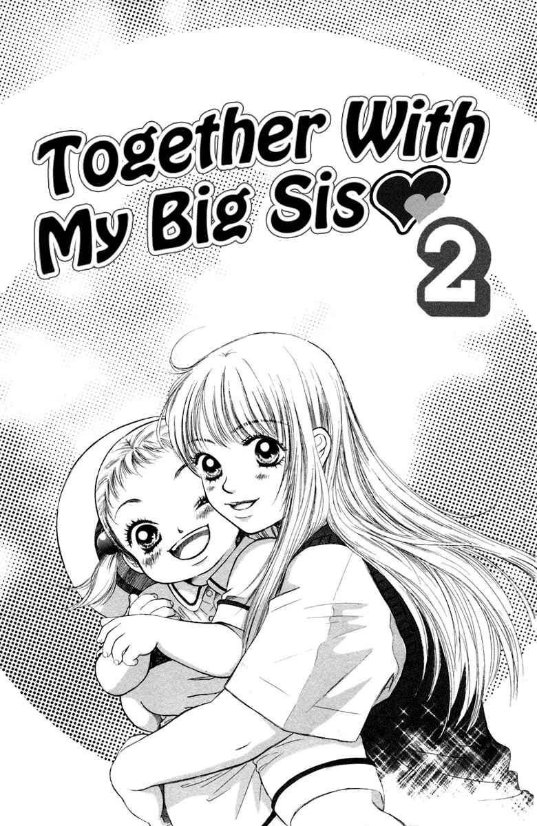 Page 3 Chapter 5 Oneichan to Issho