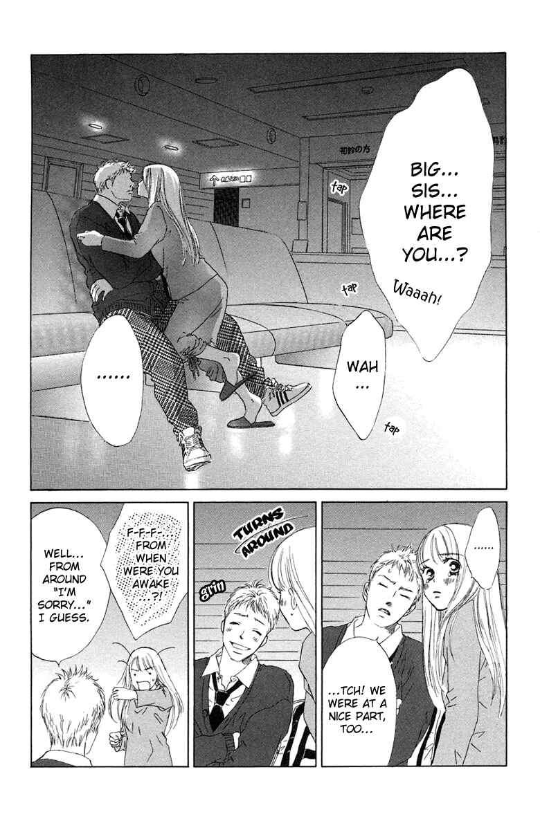 Page 40 Chapter 5 Oneichan to Issho