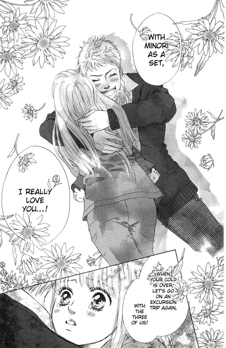 Page 43 Chapter 5 Oneichan to Issho