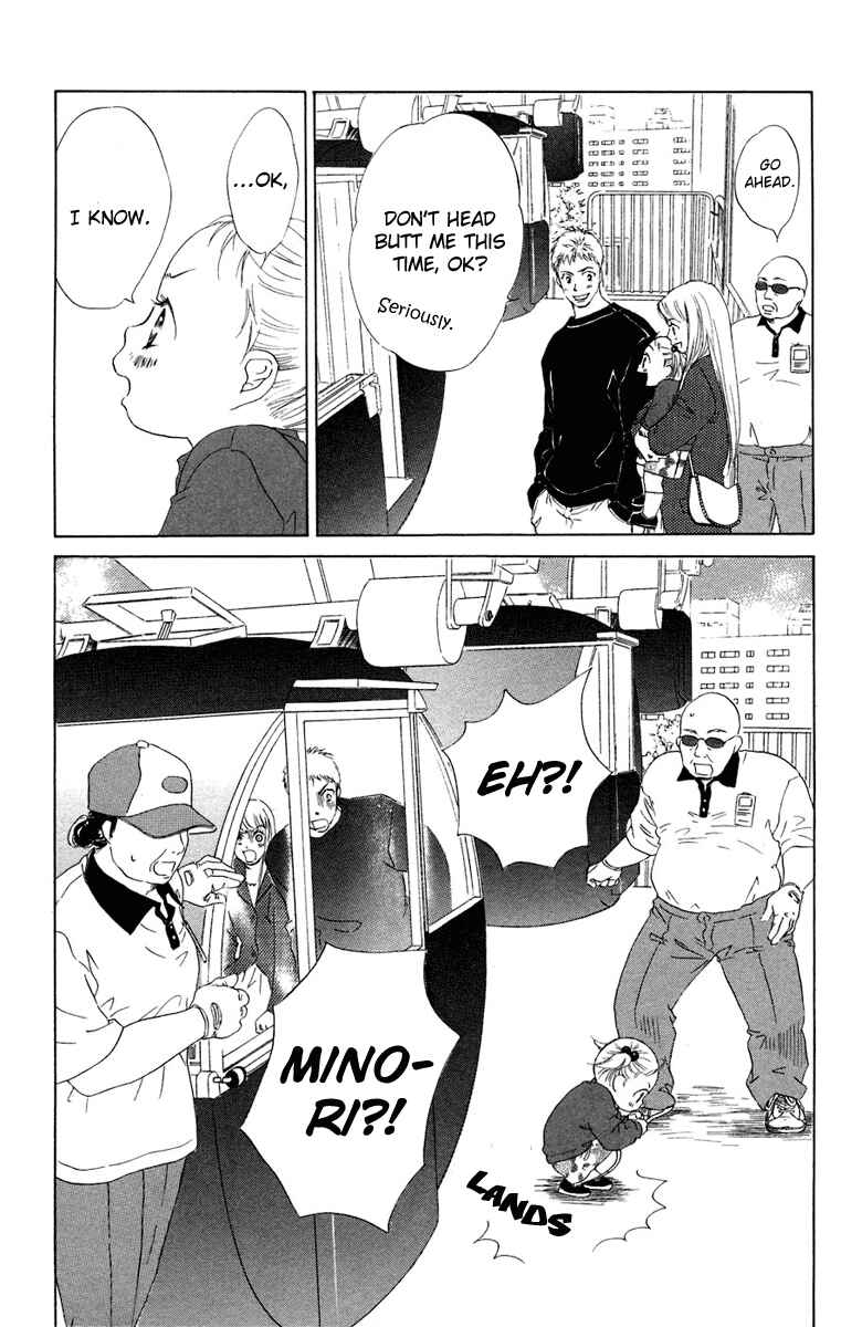 Page 45 Chapter 5 Oneichan to Issho