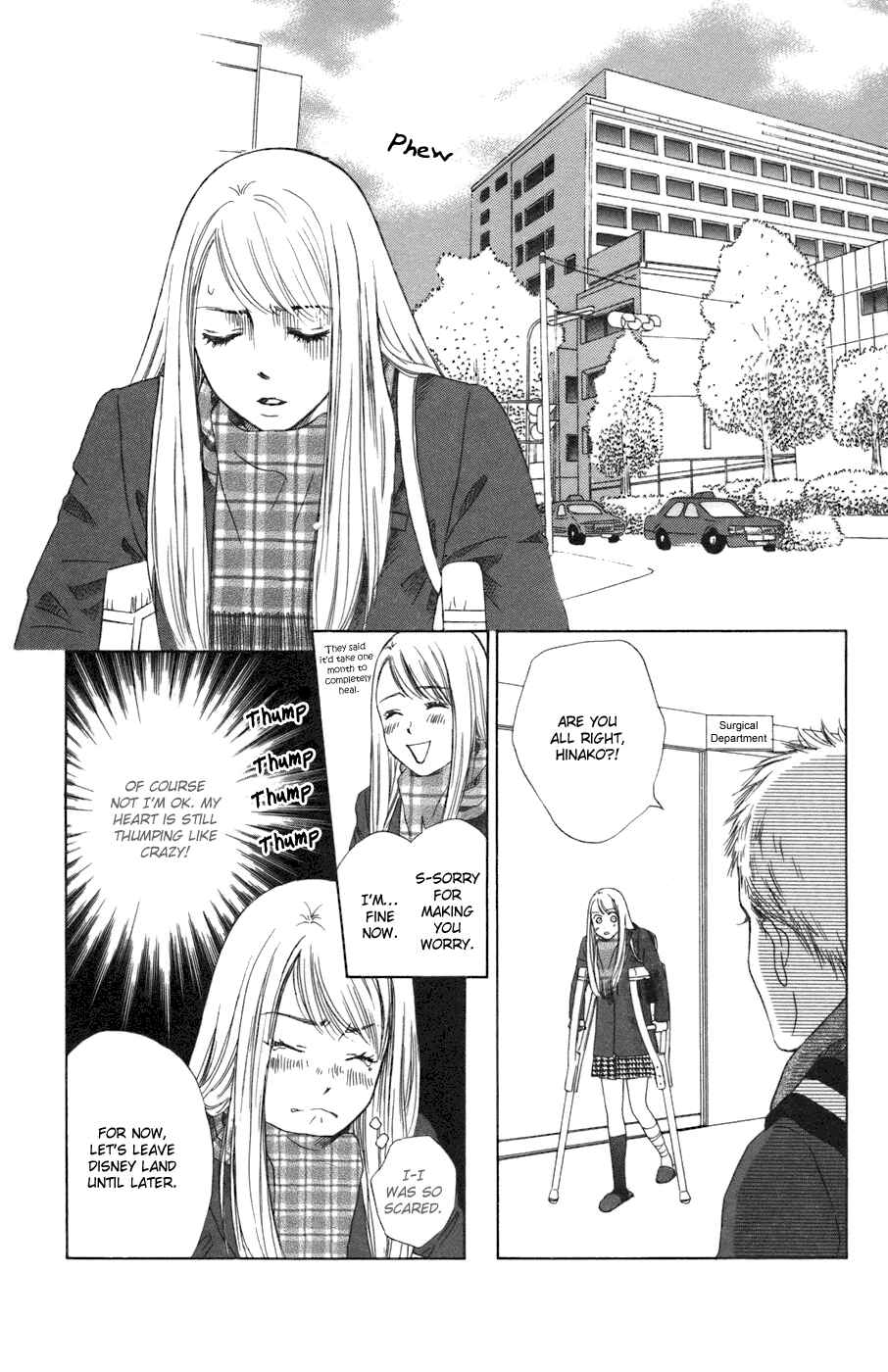 Page 18 Chapter 3 Oneichan to Issho