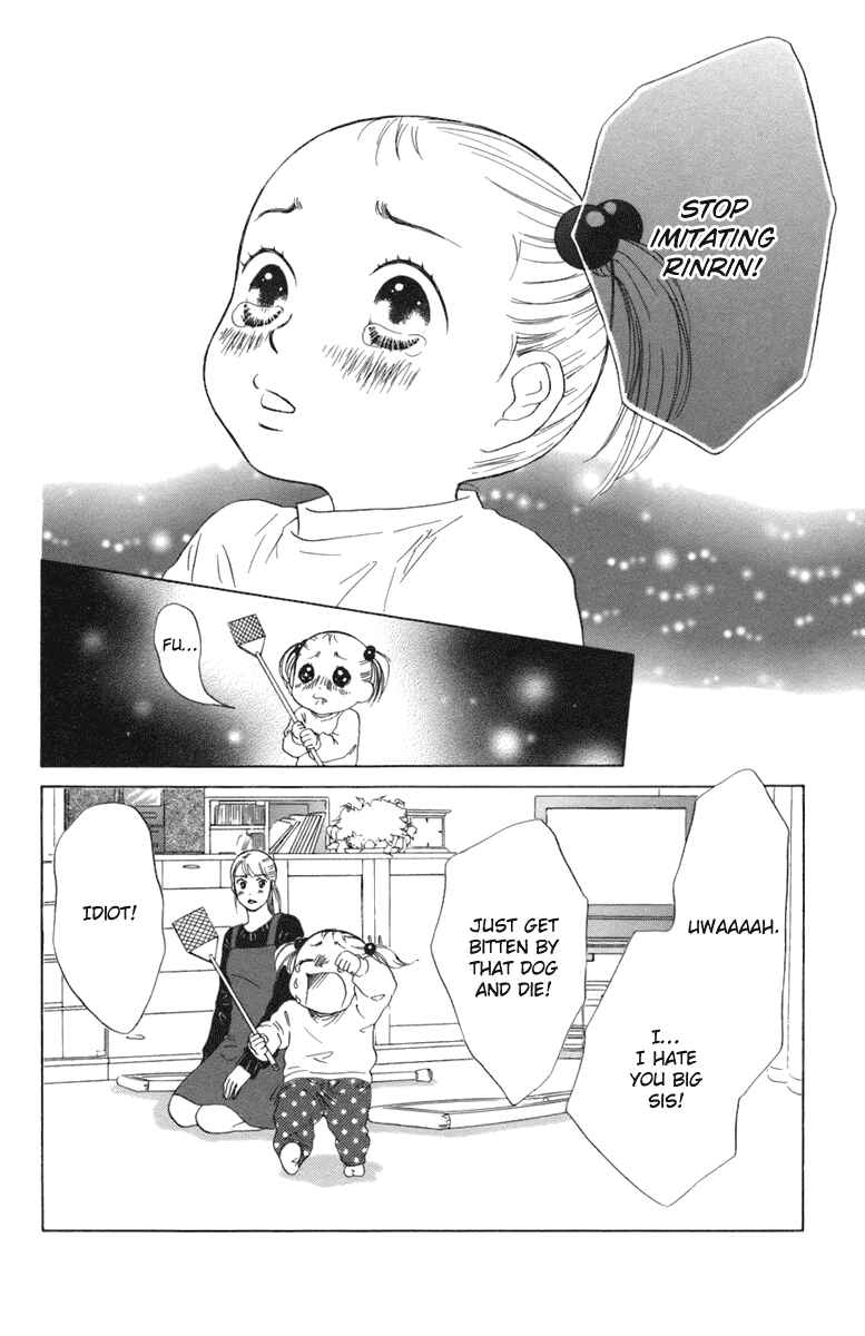 Page 25 Chapter 3 Oneichan to Issho