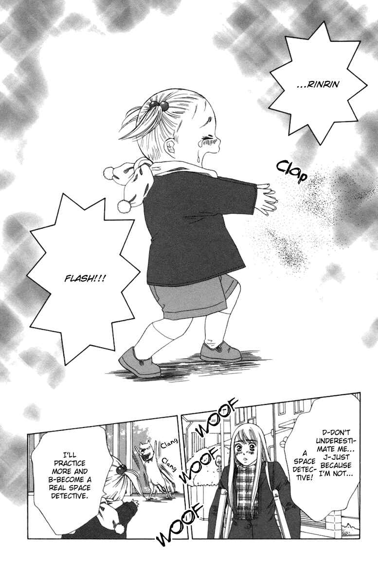 Page 36 Chapter 3 Oneichan to Issho