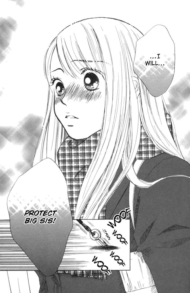 Page 37 Chapter 3 Oneichan to Issho