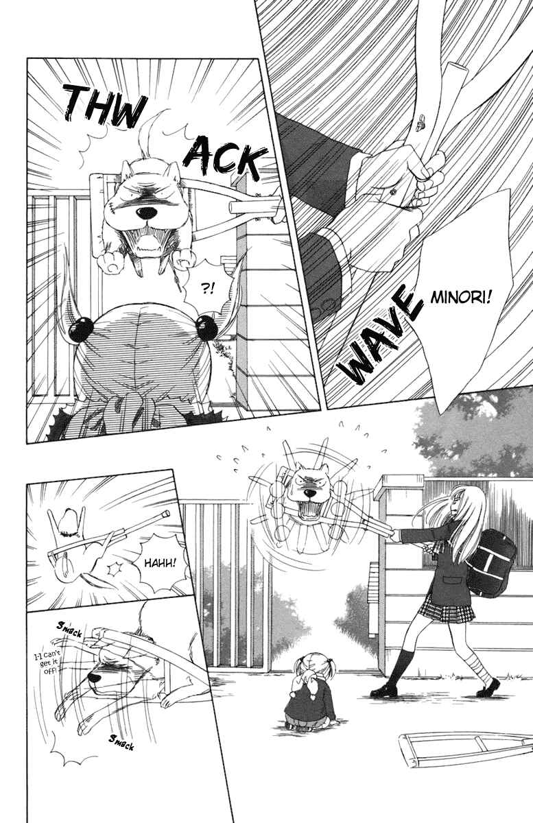 Page 39 Chapter 3 Oneichan to Issho