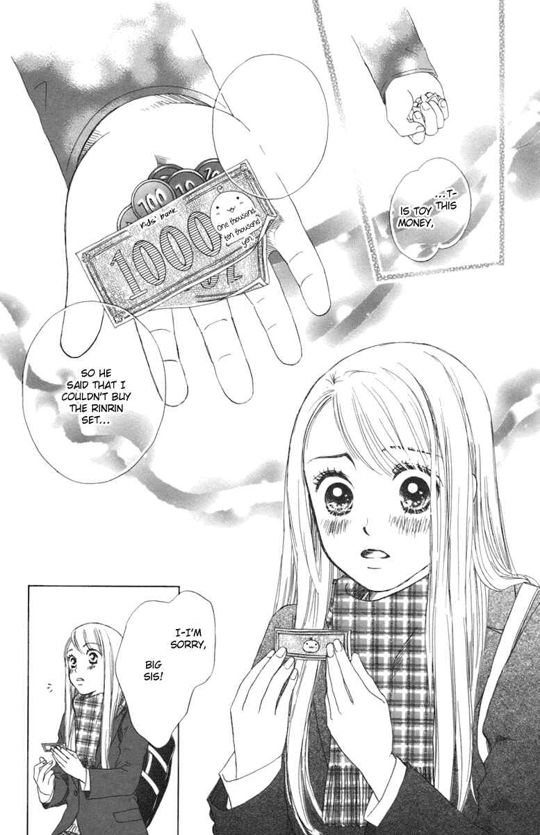 Page 41 Chapter 3 Oneichan to Issho