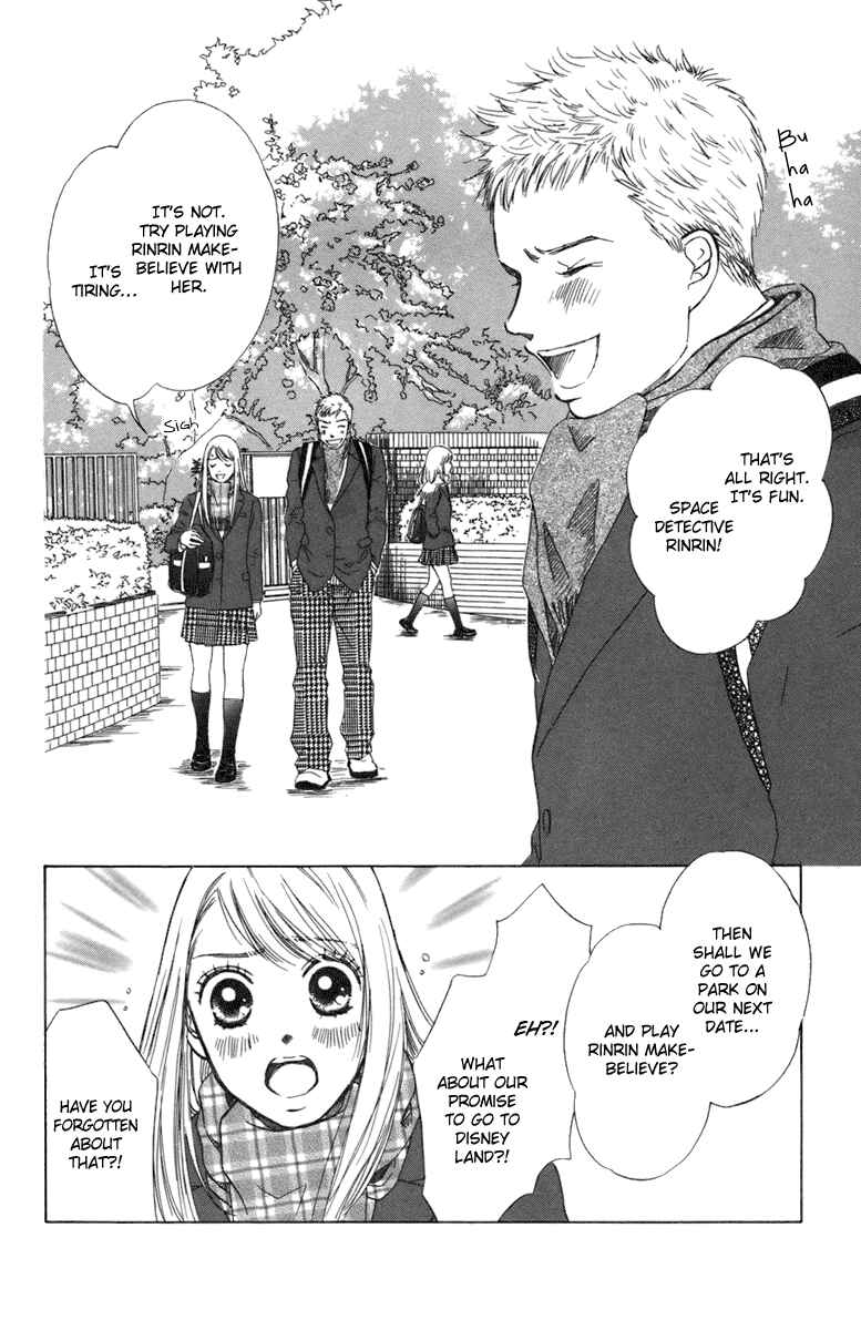 Page 5 Chapter 3 Oneichan to Issho