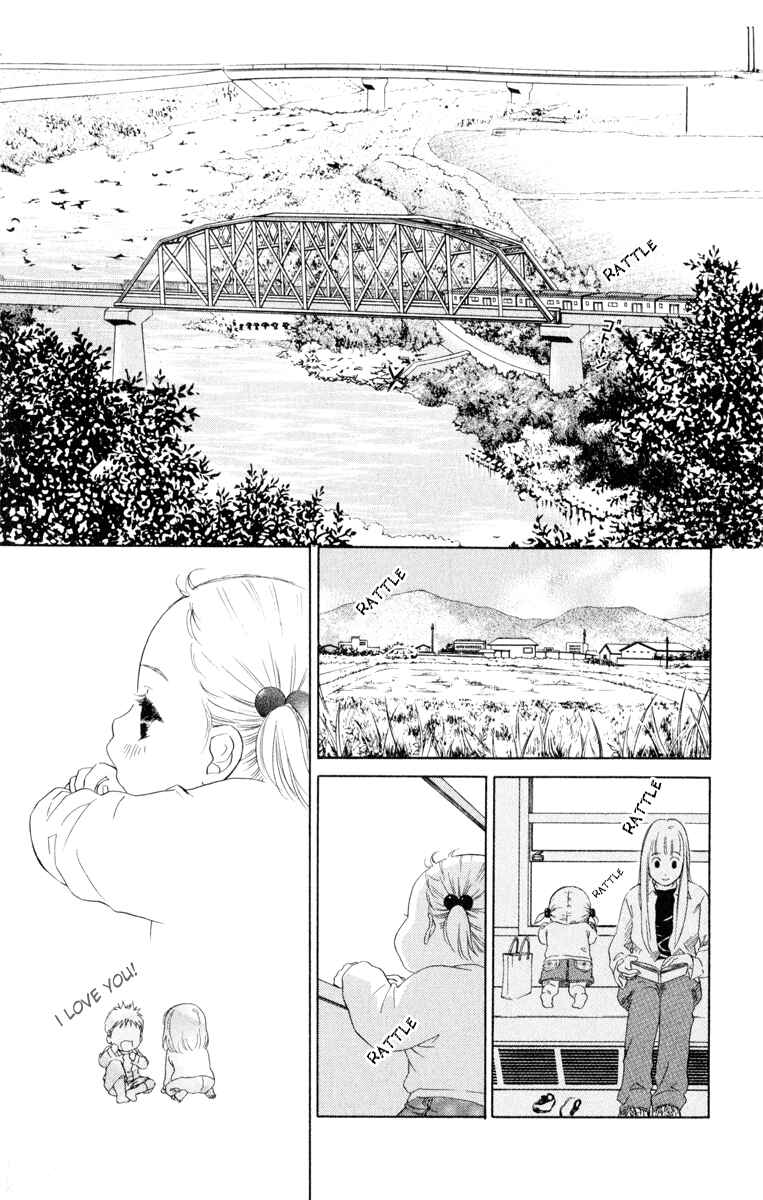 Page 10 Chapter 11 Oneichan to Issho