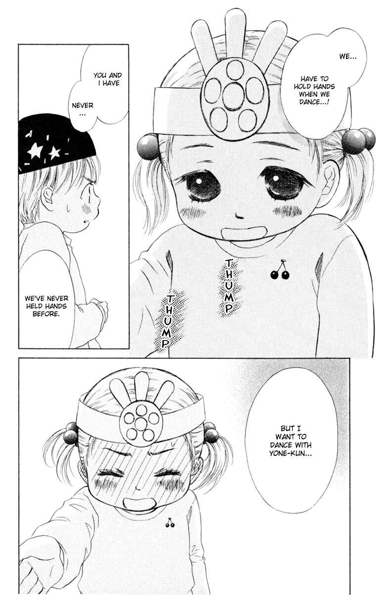 Page 20 Chapter 11 Oneichan to Issho