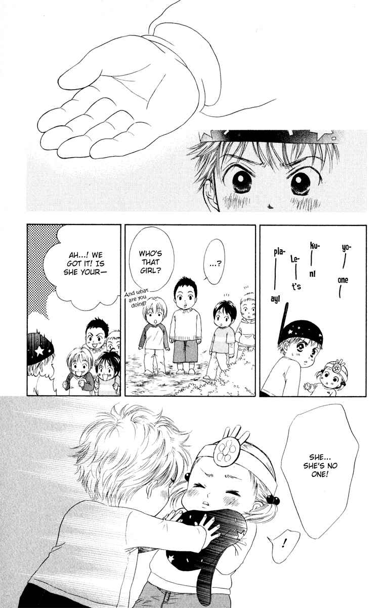 Page 21 Chapter 11 Oneichan to Issho