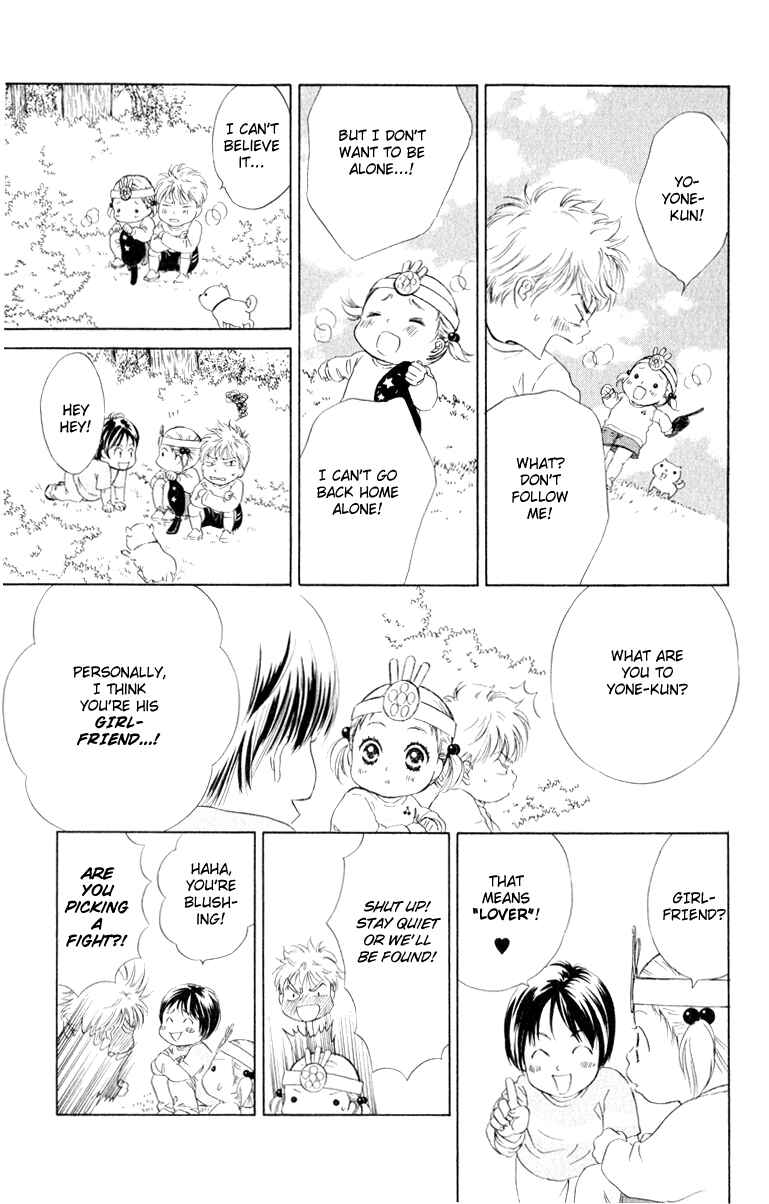 Page 23 Chapter 11 Oneichan to Issho
