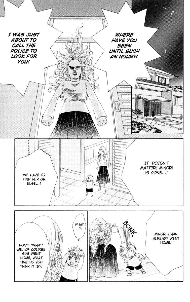 Page 31 Chapter 11 Oneichan to Issho
