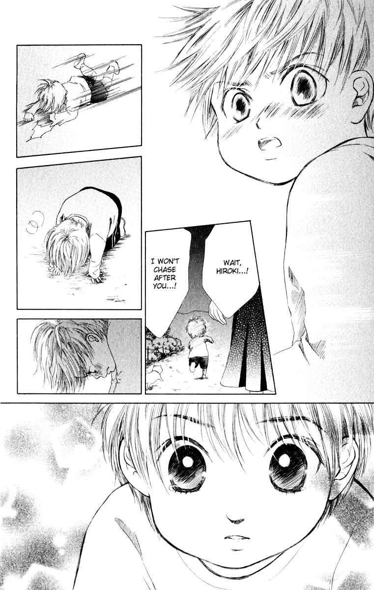 Page 32 Chapter 11 Oneichan to Issho