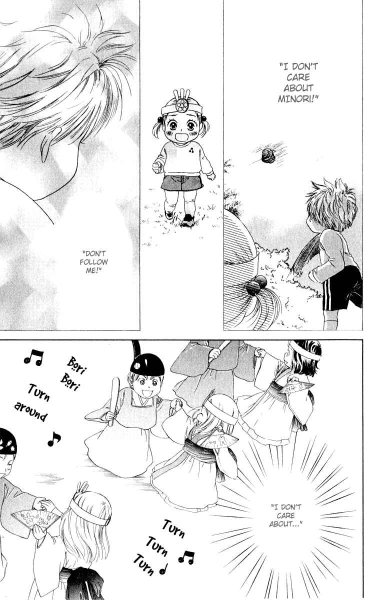 Page 37 Chapter 11 Oneichan to Issho
