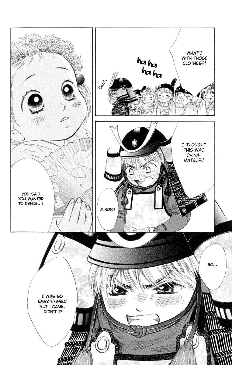 Page 44 Chapter 11 Oneichan to Issho